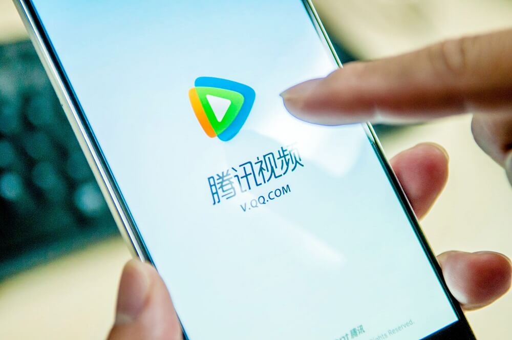 Tencent QQ, a Chinese instant messaging app