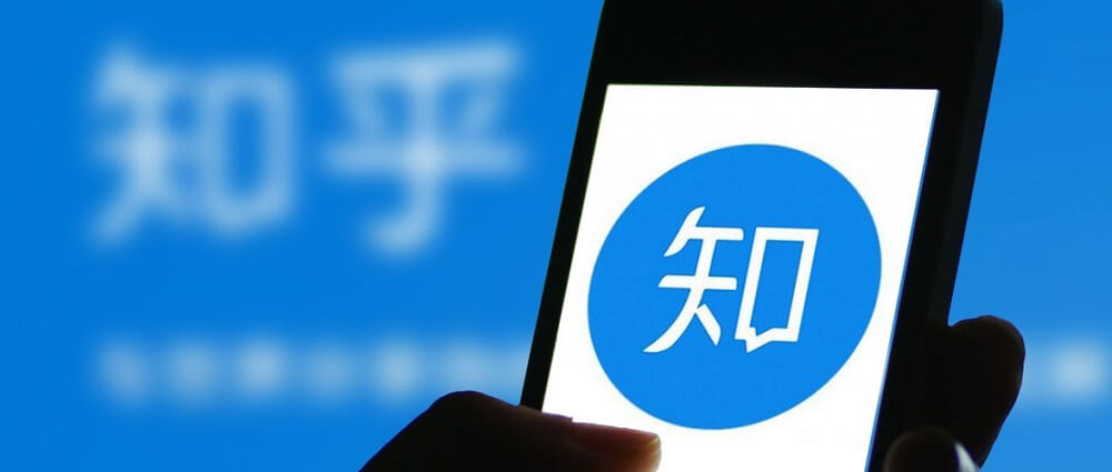 Zhihu is the Chinese counterpart of Quora, a social media app for questions and answers.